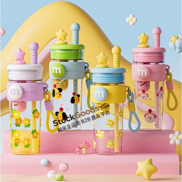 780ml Star‑Top Cartoon Pattern Straw Cup with Lanyard, 4 Colors Available